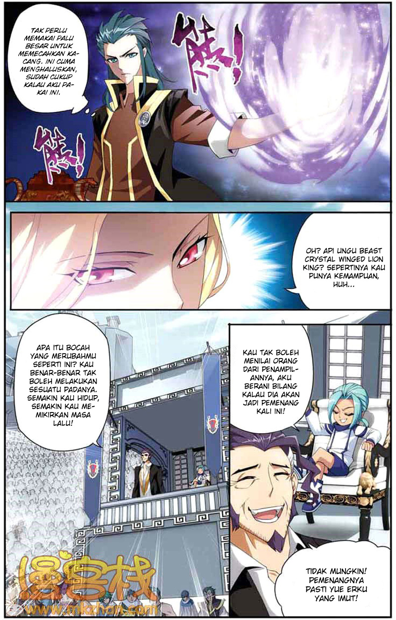 Doupo Cangqiong Chapter 68 - halaman 17