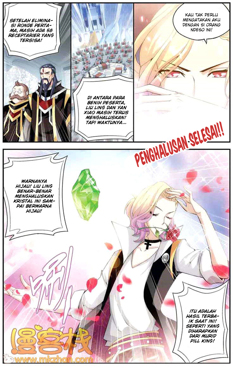 Doupo Cangqiong Chapter 68 - halaman 20