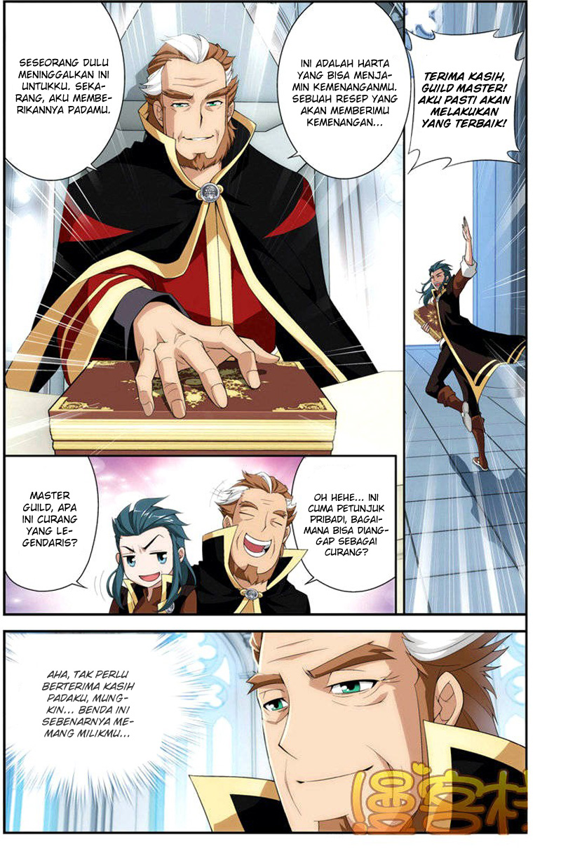 Doupo Cangqiong Chapter 70 - halaman 21