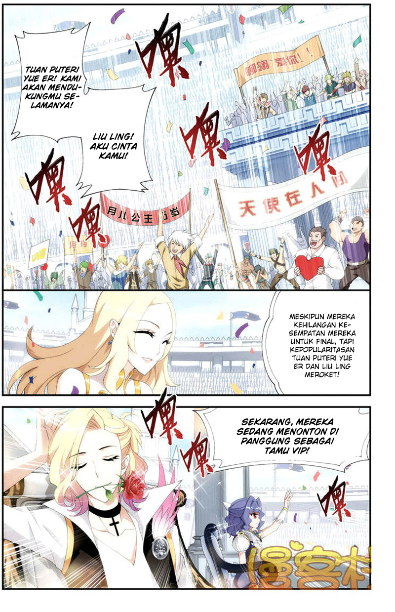 Doupo Cangqiong Chapter 70 - halaman 23