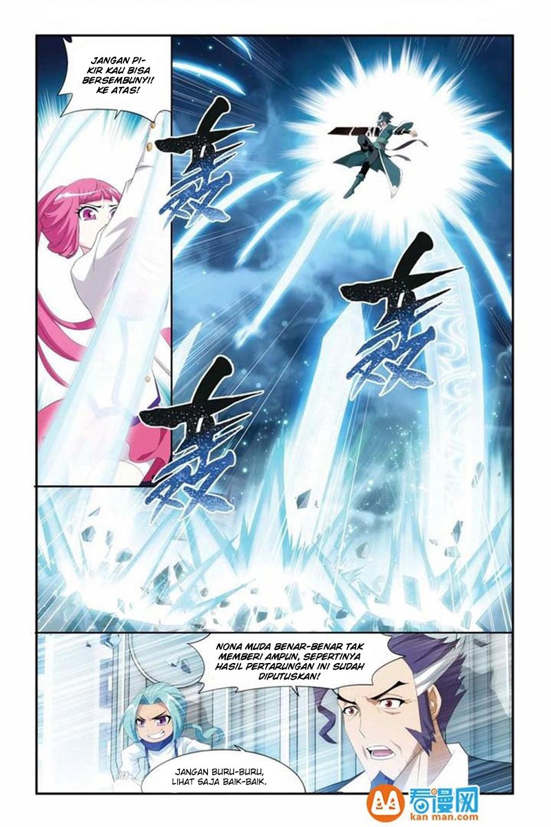 Doupo Cangqiong Chapter 75 - halaman 12