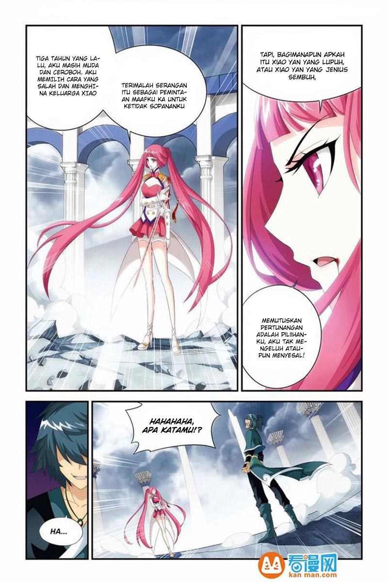 Doupo Cangqiong Chapter 75 - halaman 21