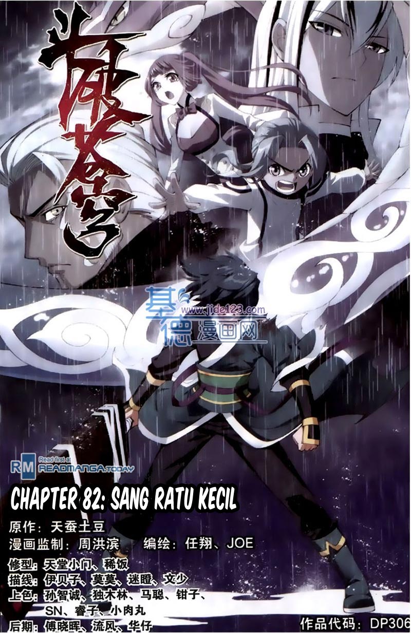 Doupo Cangqiong Chapter 82 - halaman 2
