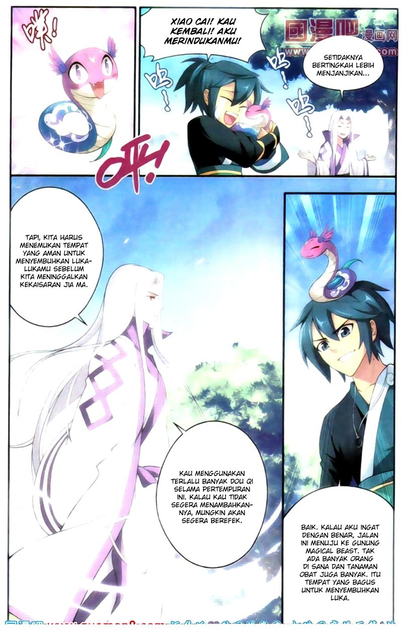 Doupo Cangqiong Chapter 90 - halaman 20