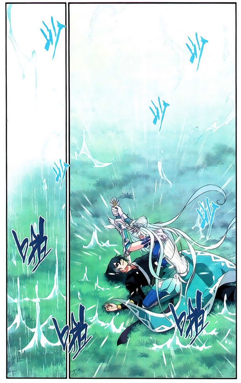 Doupo Cangqiong Chapter 92 - halaman 15