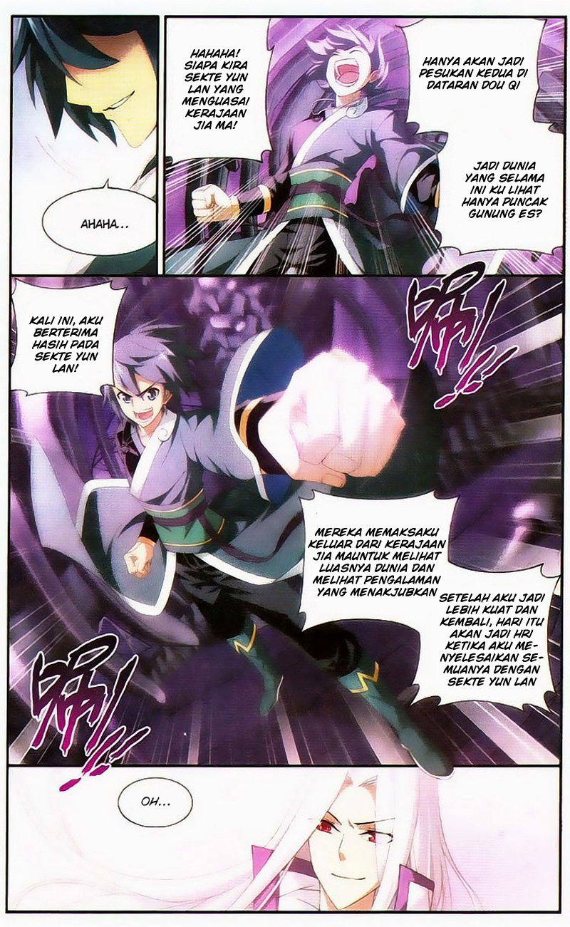 Doupo Cangqiong Chapter 94 - halaman 14