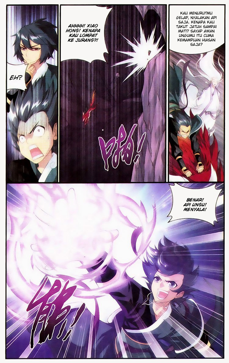 Doupo Cangqiong Chapter 94 - halaman 7
