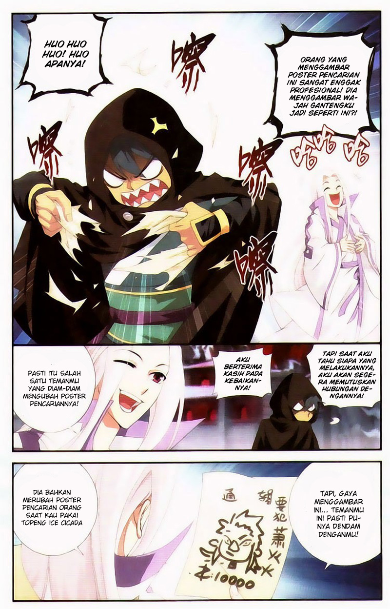 Doupo Cangqiong Chapter 96 - halaman 8
