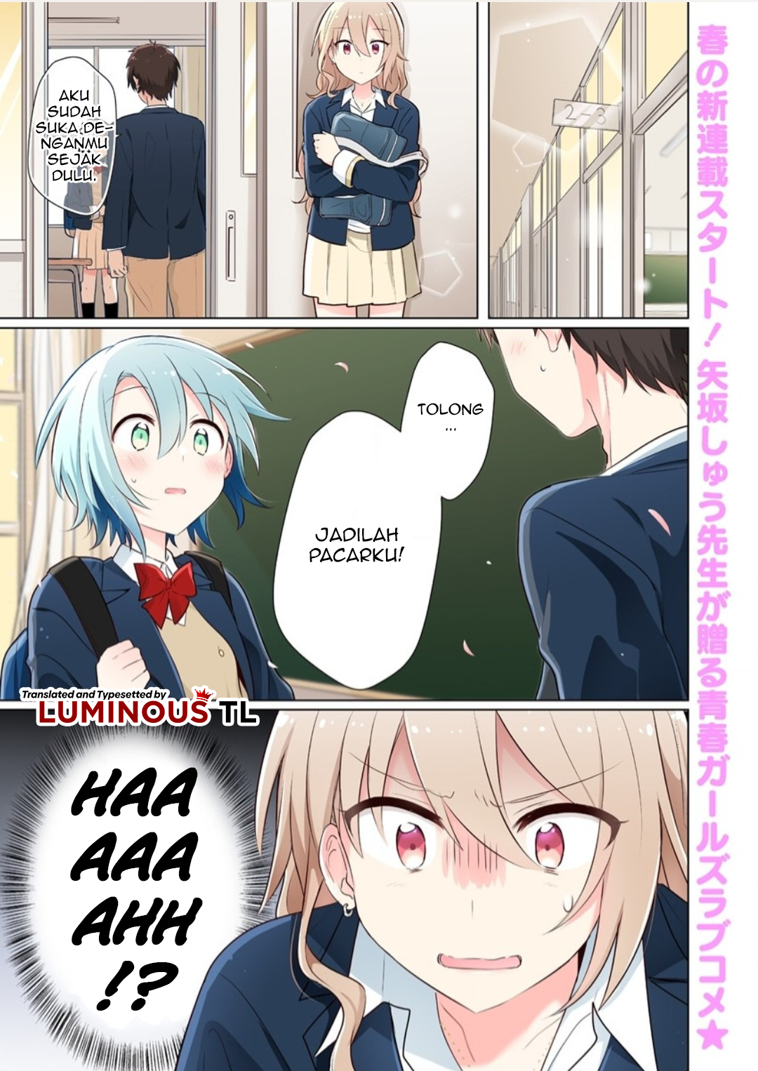 Doushitara Osananajimi no Kanojo ni Naremasu ka!? Chapter 1 - halaman 3