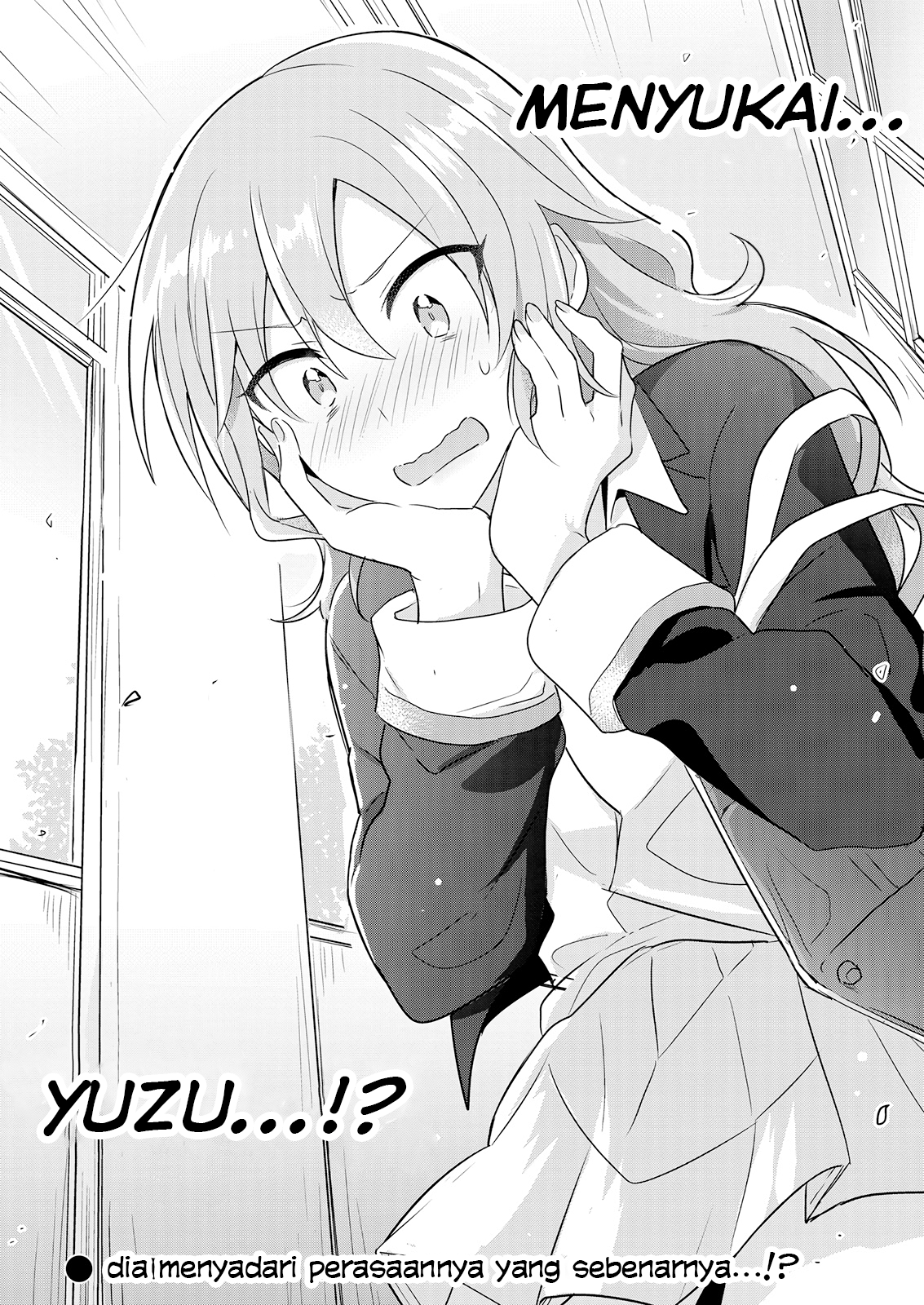 Doushitara Osananajimi no Kanojo ni Naremasu ka!? Chapter 1 - halaman 32