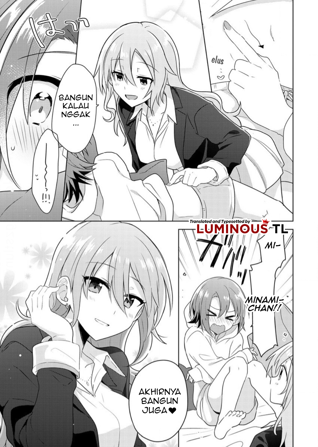 Doushitara Osananajimi no Kanojo ni Naremasu ka!? Chapter 1 - halaman 9