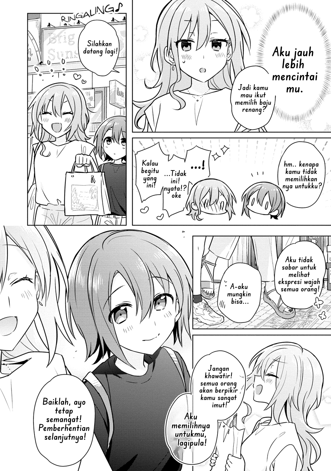 Doushitara Osananajimi no Kanojo ni Naremasu ka!? Chapter 10 - halaman 10