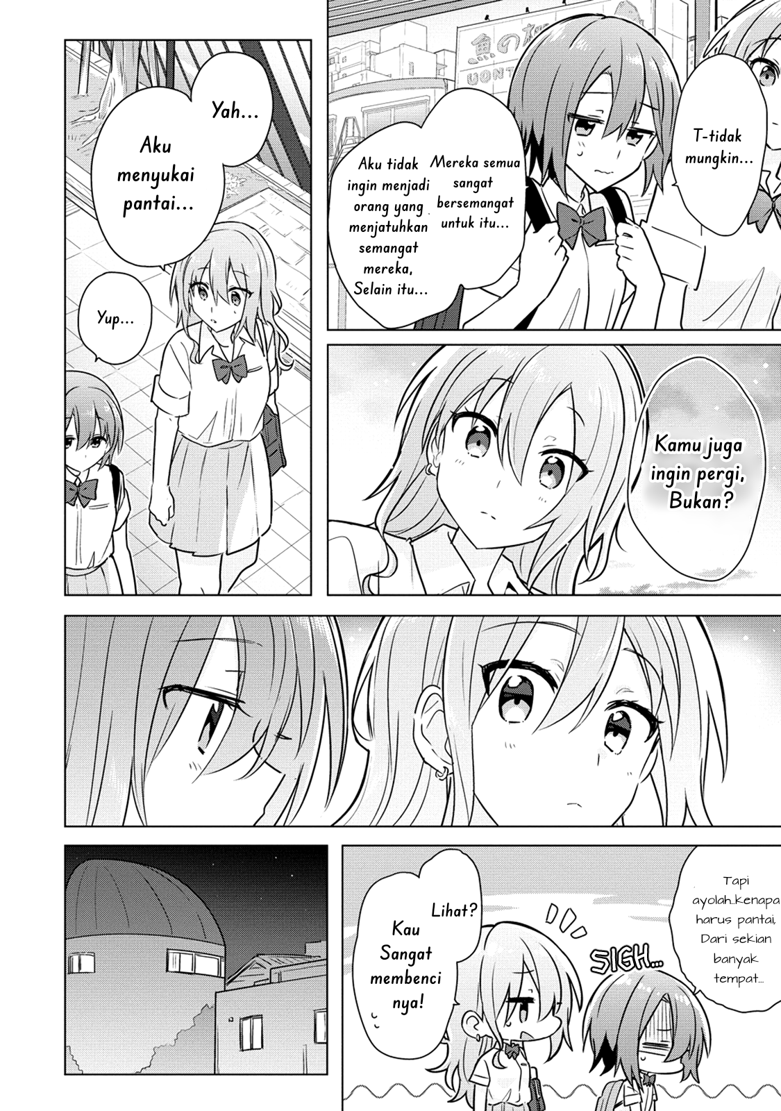 Doushitara Osananajimi no Kanojo ni Naremasu ka!? Chapter 10 - halaman 4