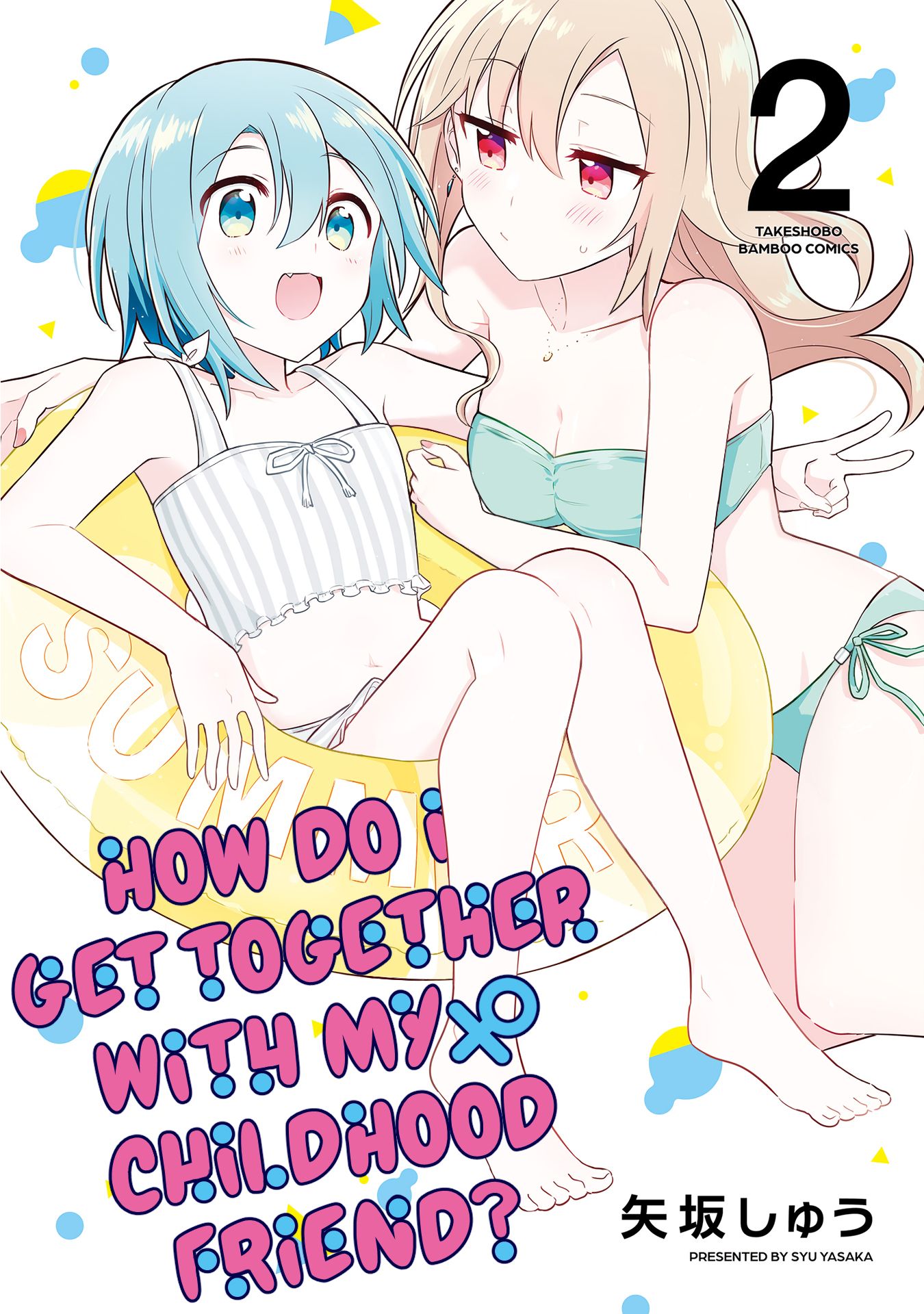 Doushitara Osananajimi no Kanojo ni Naremasu ka!? Chapter 11.2 - halaman 2