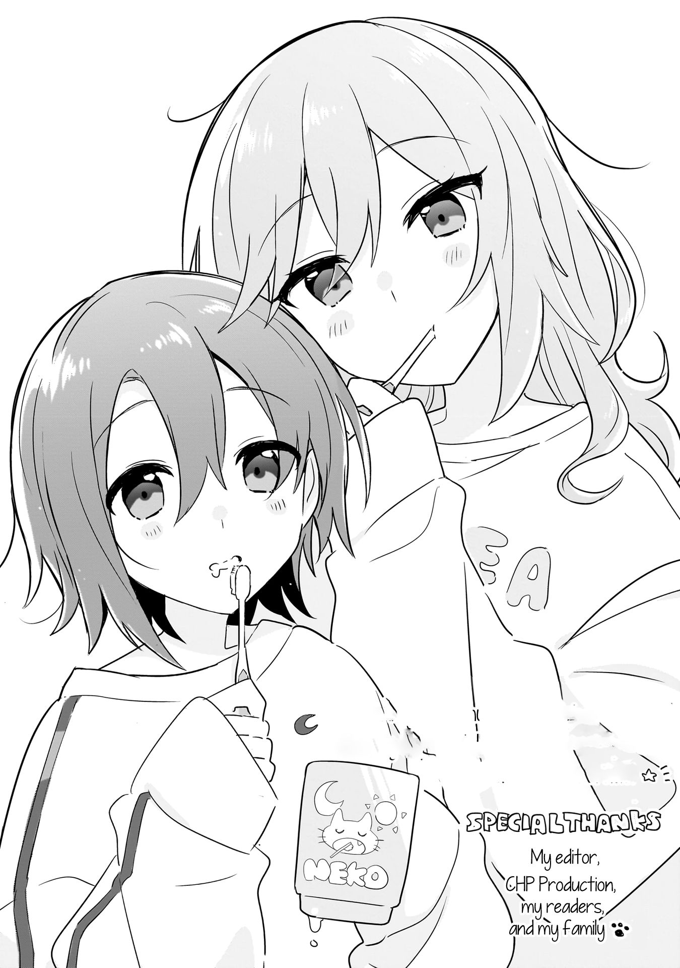 Doushitara Osananajimi no Kanojo ni Naremasu ka!? Chapter 11.2 - halaman 8