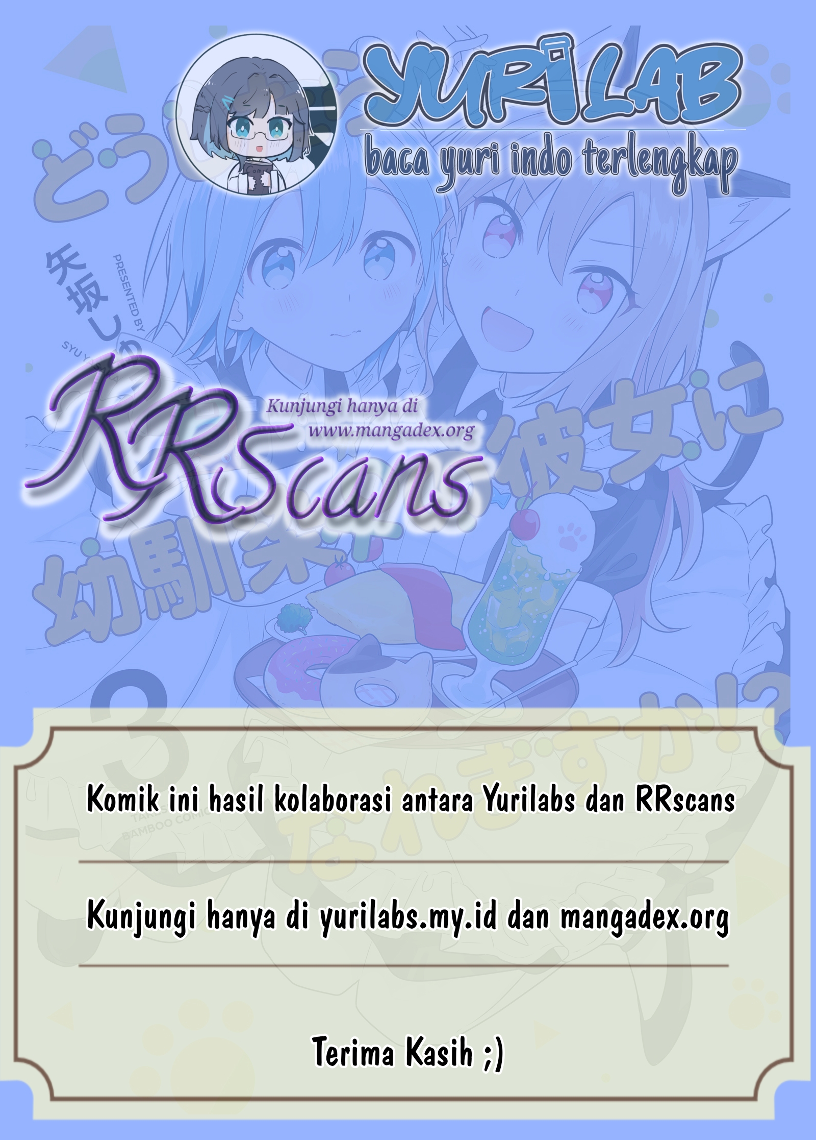 Doushitara Osananajimi no Kanojo ni Naremasu ka!? Chapter 11.3 - halaman 2