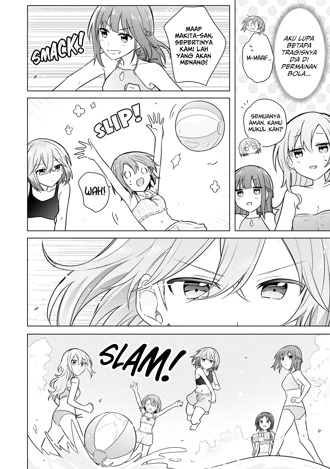 Doushitara Osananajimi no Kanojo ni Naremasu ka!? Chapter 11 - halaman 11
