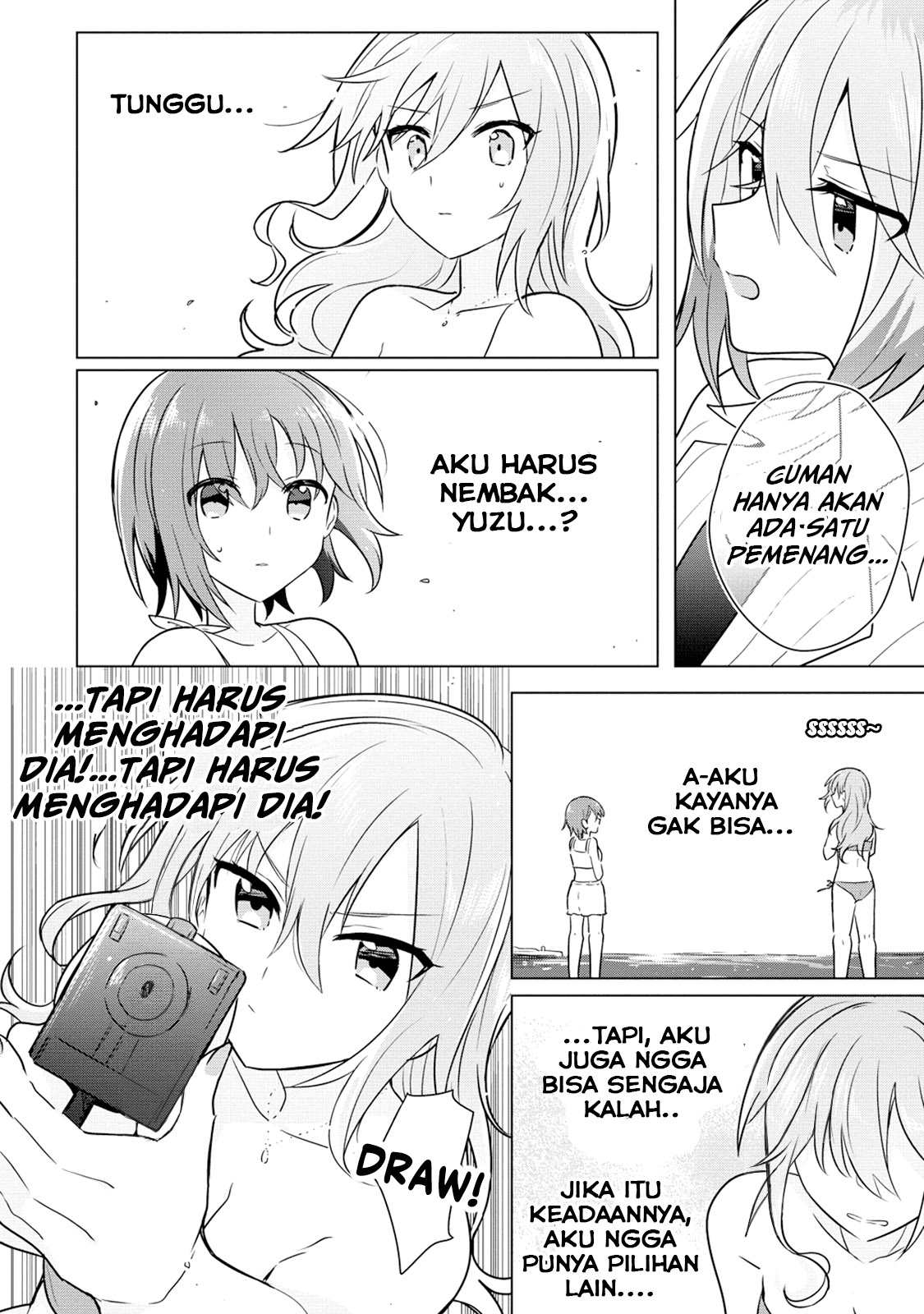 Doushitara Osananajimi no Kanojo ni Naremasu ka!? Chapter 11 - halaman 17