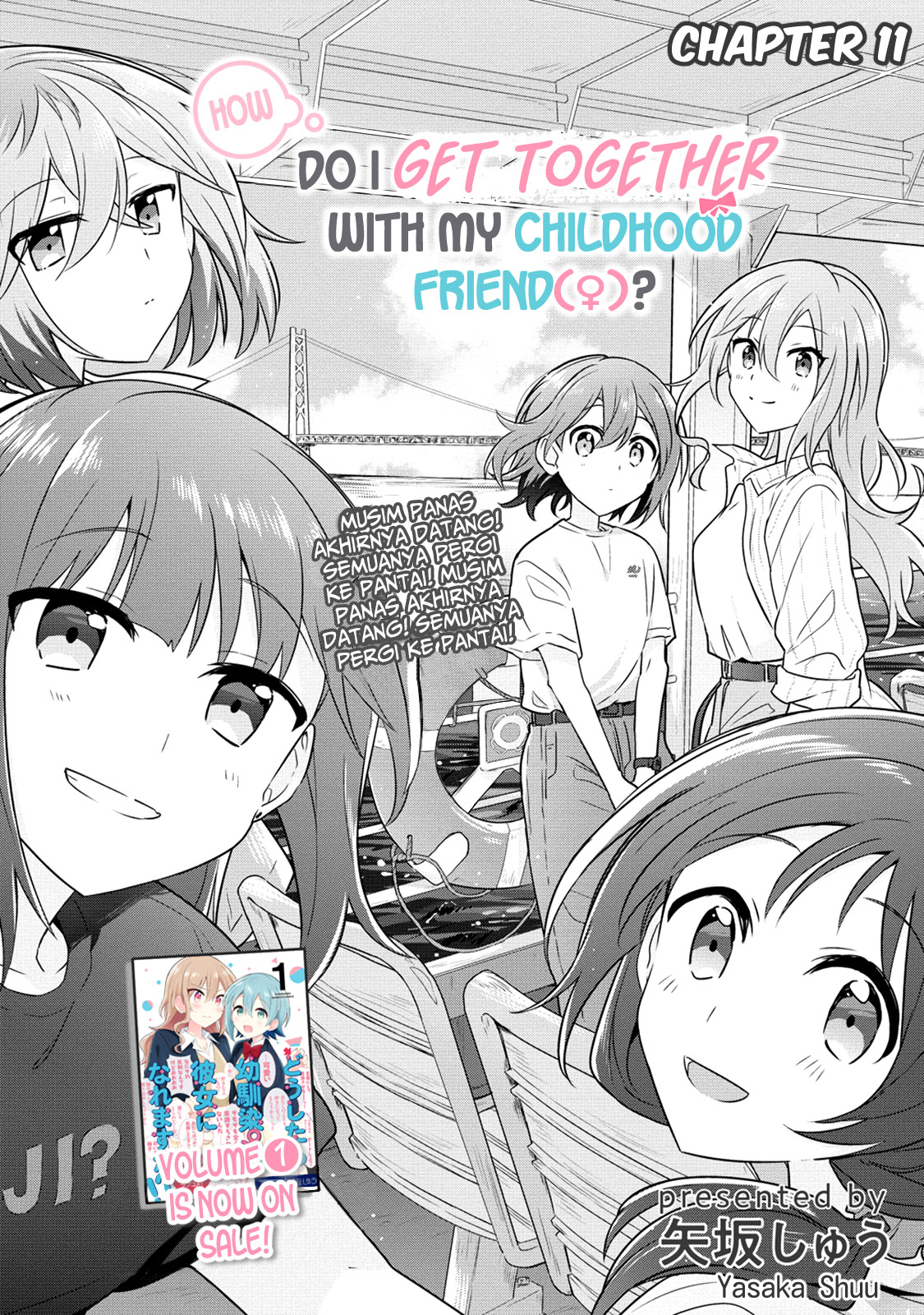 Doushitara Osananajimi no Kanojo ni Naremasu ka!? Chapter 11 - halaman 2