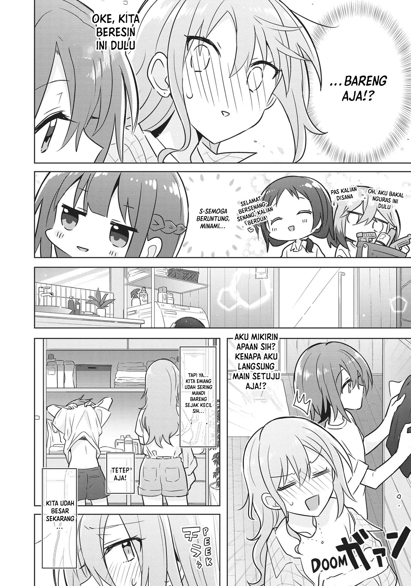 Doushitara Osananajimi no Kanojo ni Naremasu ka!? Chapter 12 - halaman 12