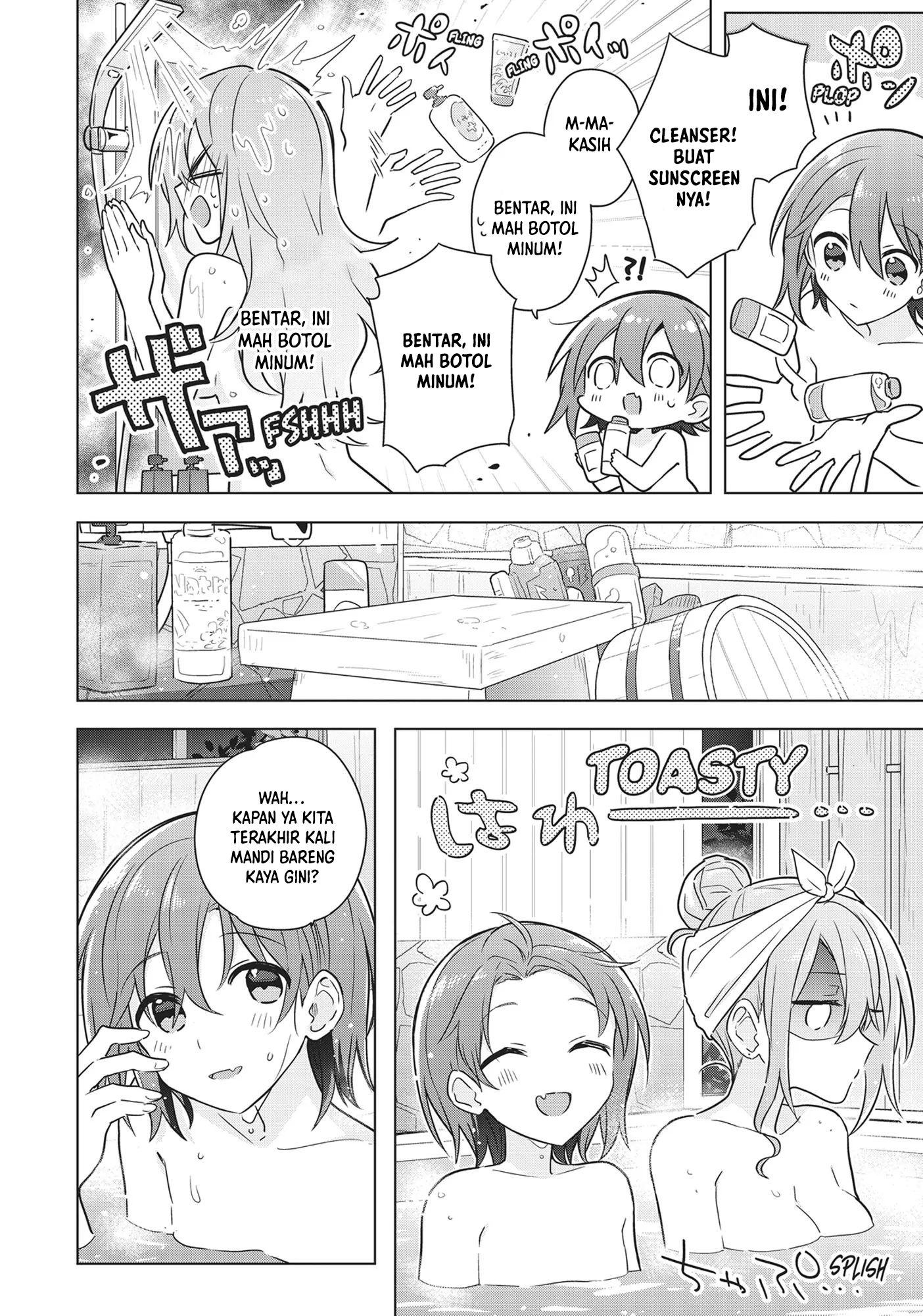 Doushitara Osananajimi no Kanojo ni Naremasu ka!? Chapter 12 - halaman 16