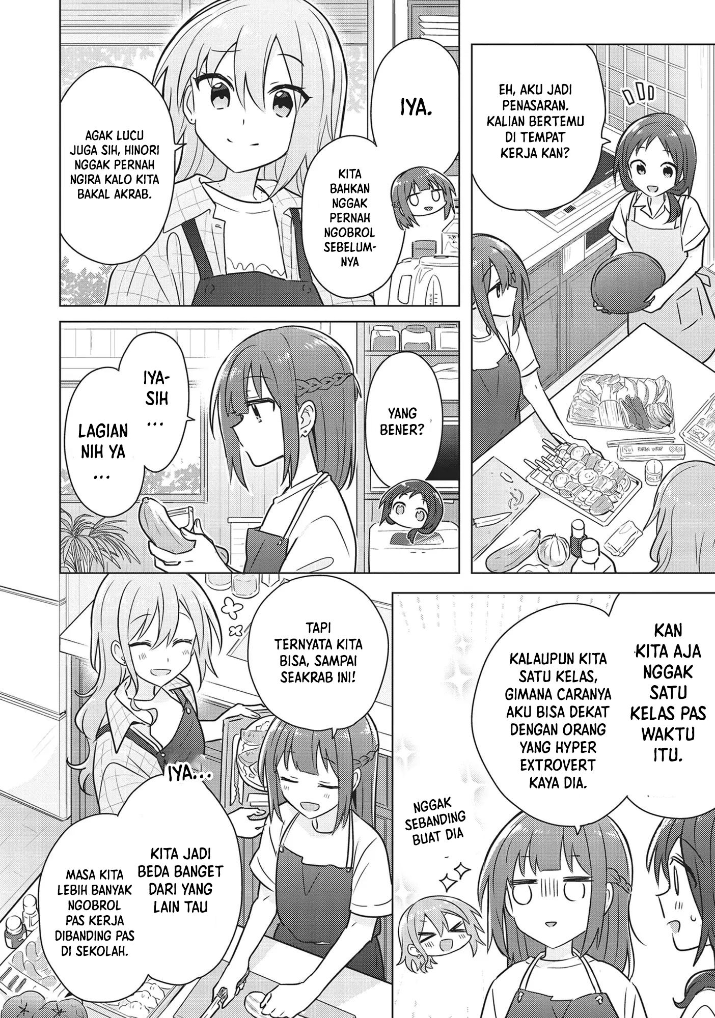 Doushitara Osananajimi no Kanojo ni Naremasu ka!? Chapter 12 - halaman 8