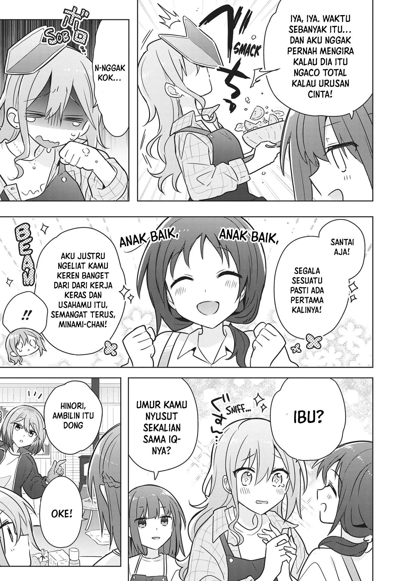 Doushitara Osananajimi no Kanojo ni Naremasu ka!? Chapter 12 - halaman 9