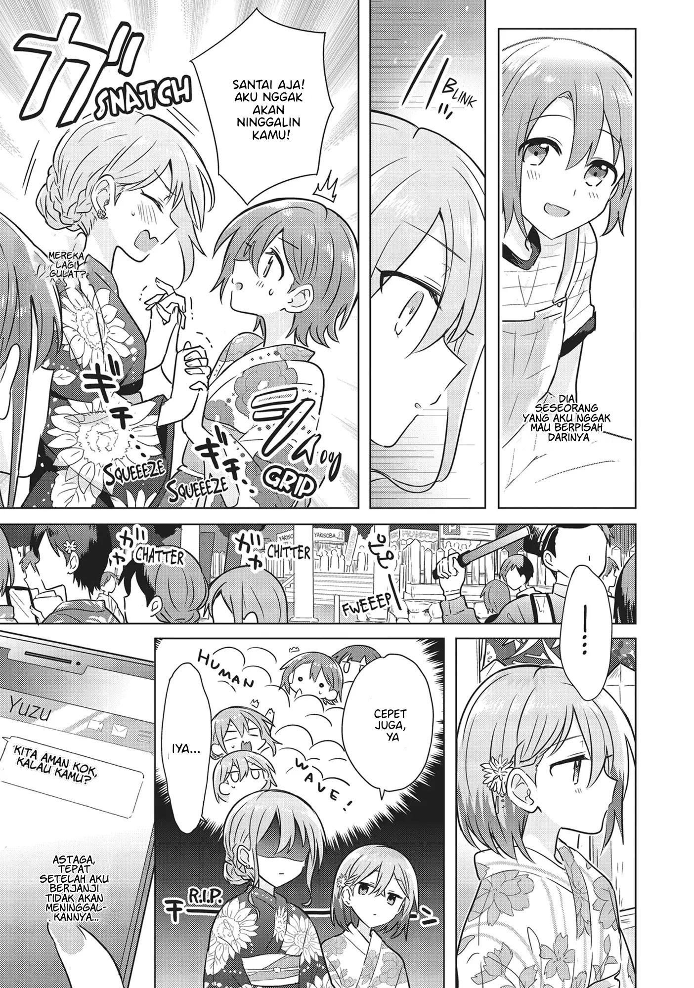 Doushitara Osananajimi no Kanojo ni Naremasu ka!? Chapter 13 - halaman 10