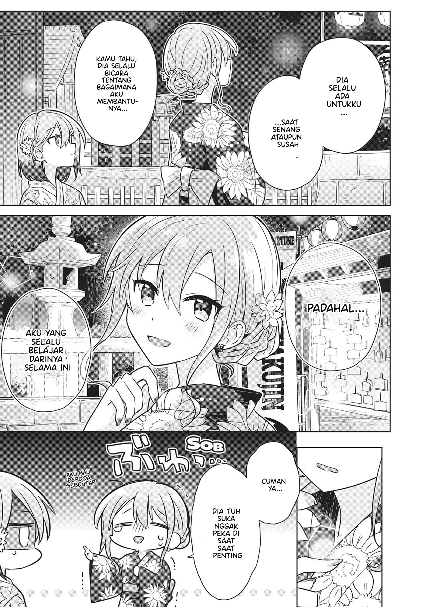 Doushitara Osananajimi no Kanojo ni Naremasu ka!? Chapter 13 - halaman 16