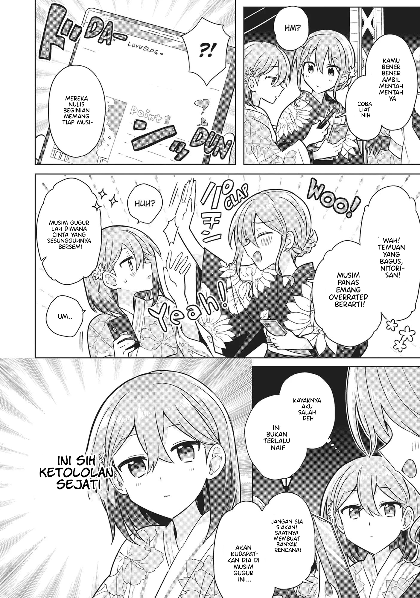 Doushitara Osananajimi no Kanojo ni Naremasu ka!? Chapter 13 - halaman 21