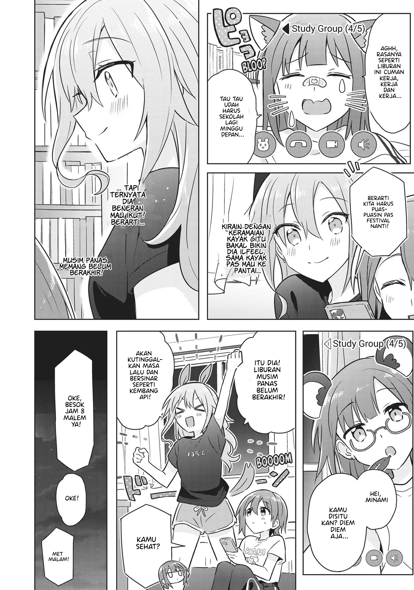 Doushitara Osananajimi no Kanojo ni Naremasu ka!? Chapter 13 - halaman 5