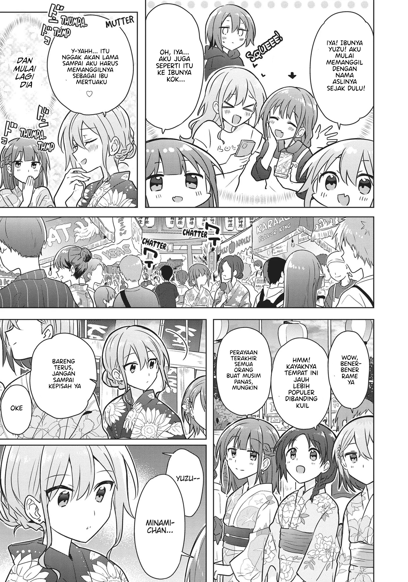Doushitara Osananajimi no Kanojo ni Naremasu ka!? Chapter 13 - halaman 8