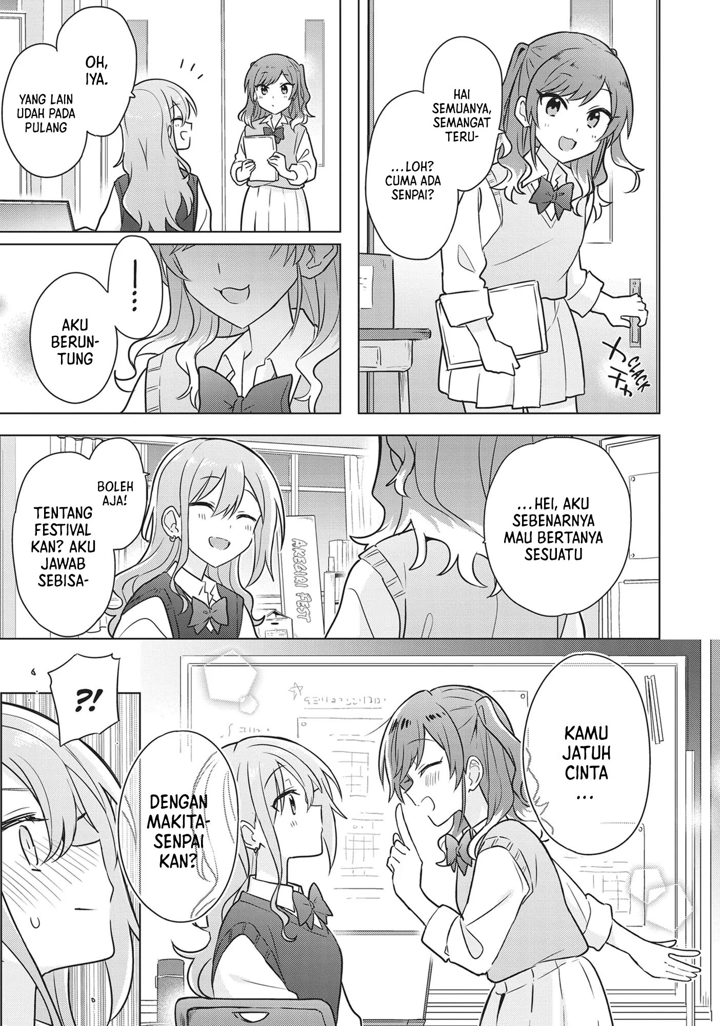 Doushitara Osananajimi no Kanojo ni Naremasu ka!? Chapter 14 - halaman 16