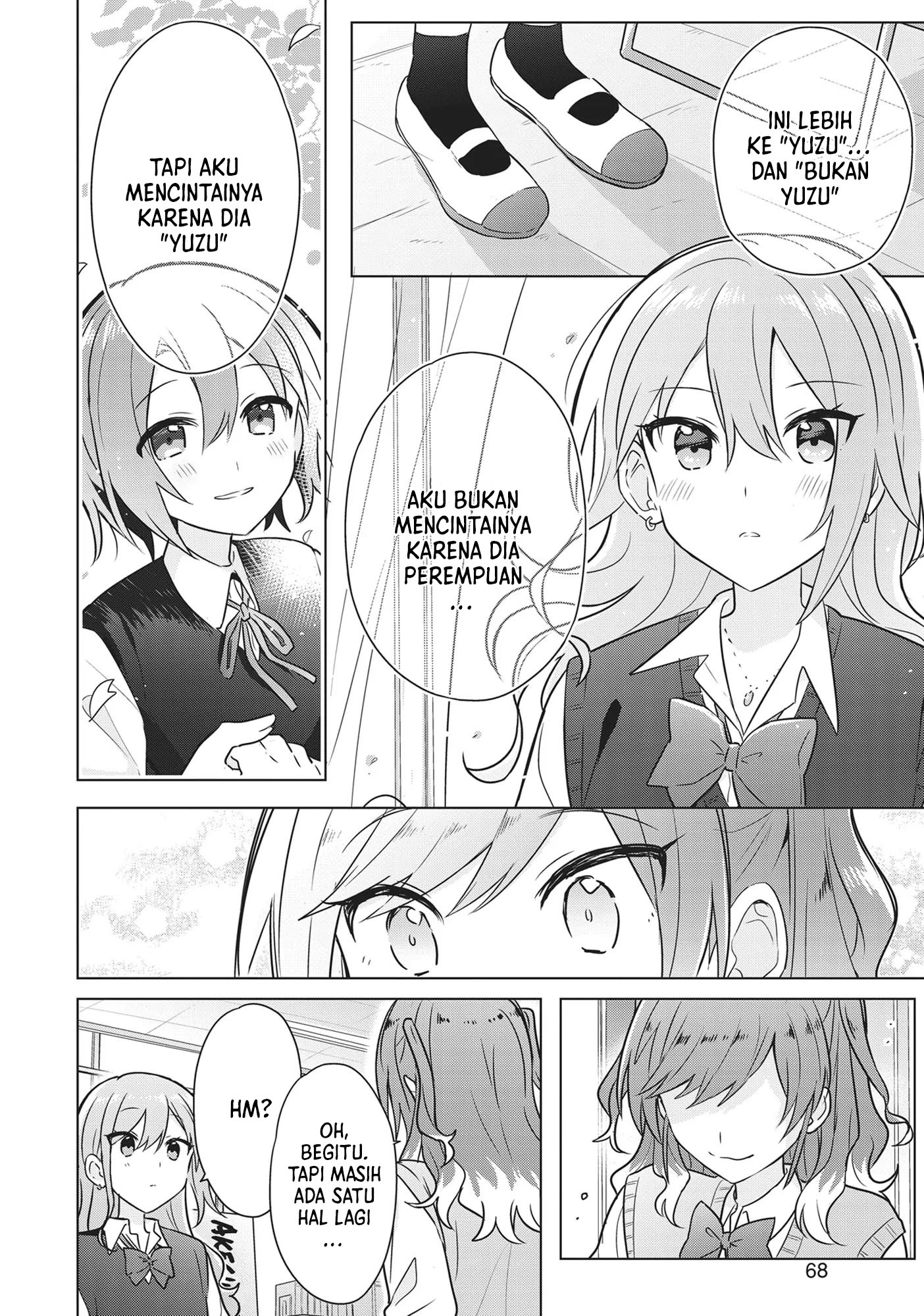 Doushitara Osananajimi no Kanojo ni Naremasu ka!? Chapter 14 - halaman 19