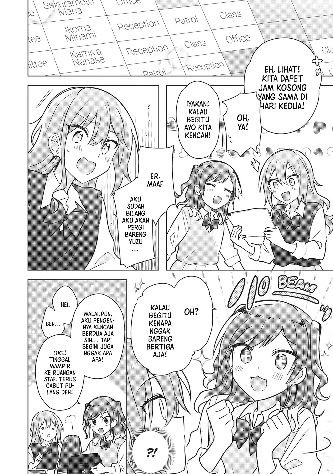 Doushitara Osananajimi no Kanojo ni Naremasu ka!? Chapter 15 - halaman 3