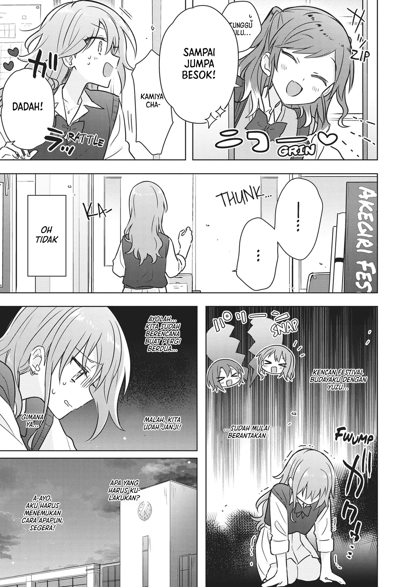Doushitara Osananajimi no Kanojo ni Naremasu ka!? Chapter 15 - halaman 4