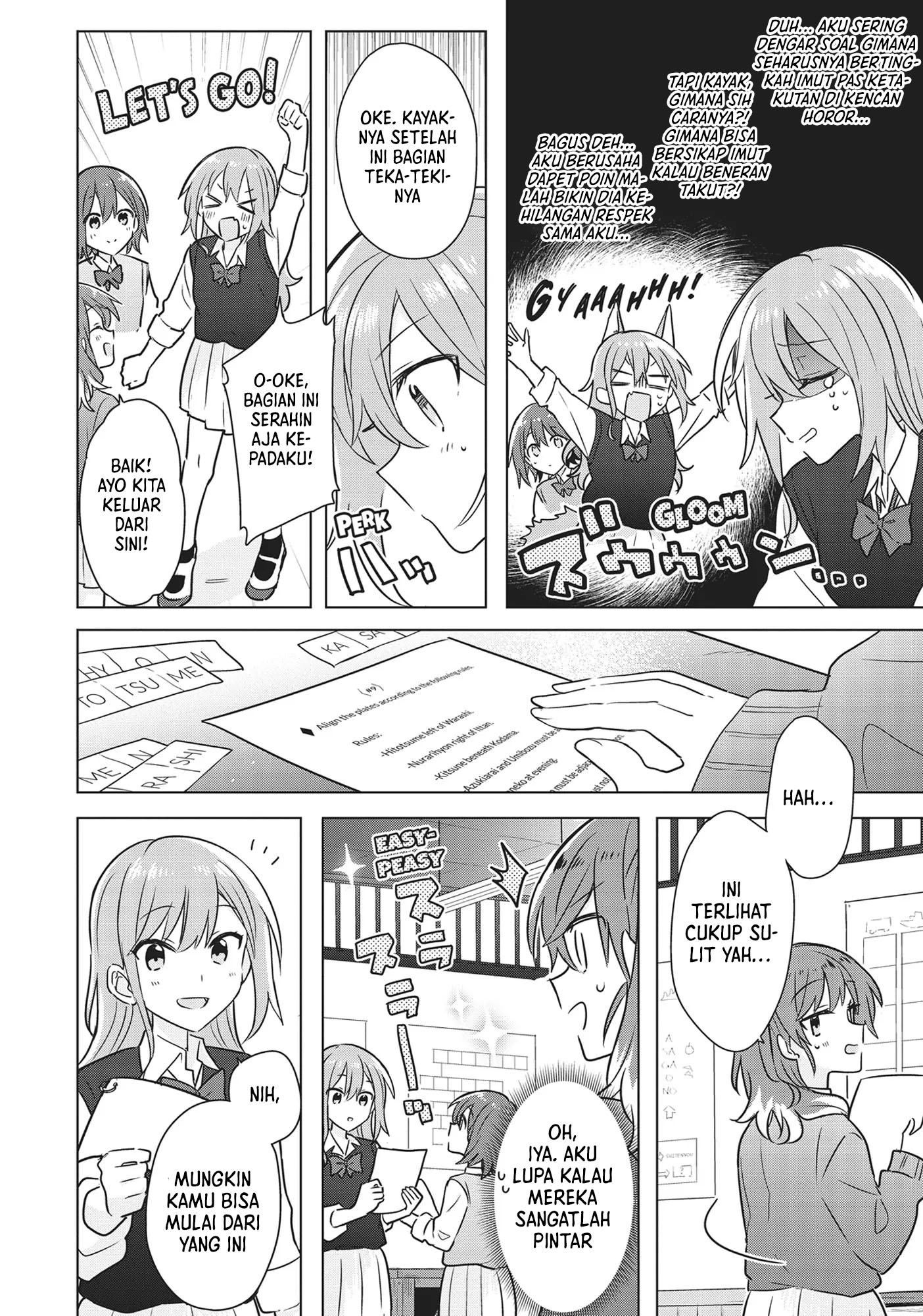 Doushitara Osananajimi no Kanojo ni Naremasu ka!? Chapter 16 - halaman 13