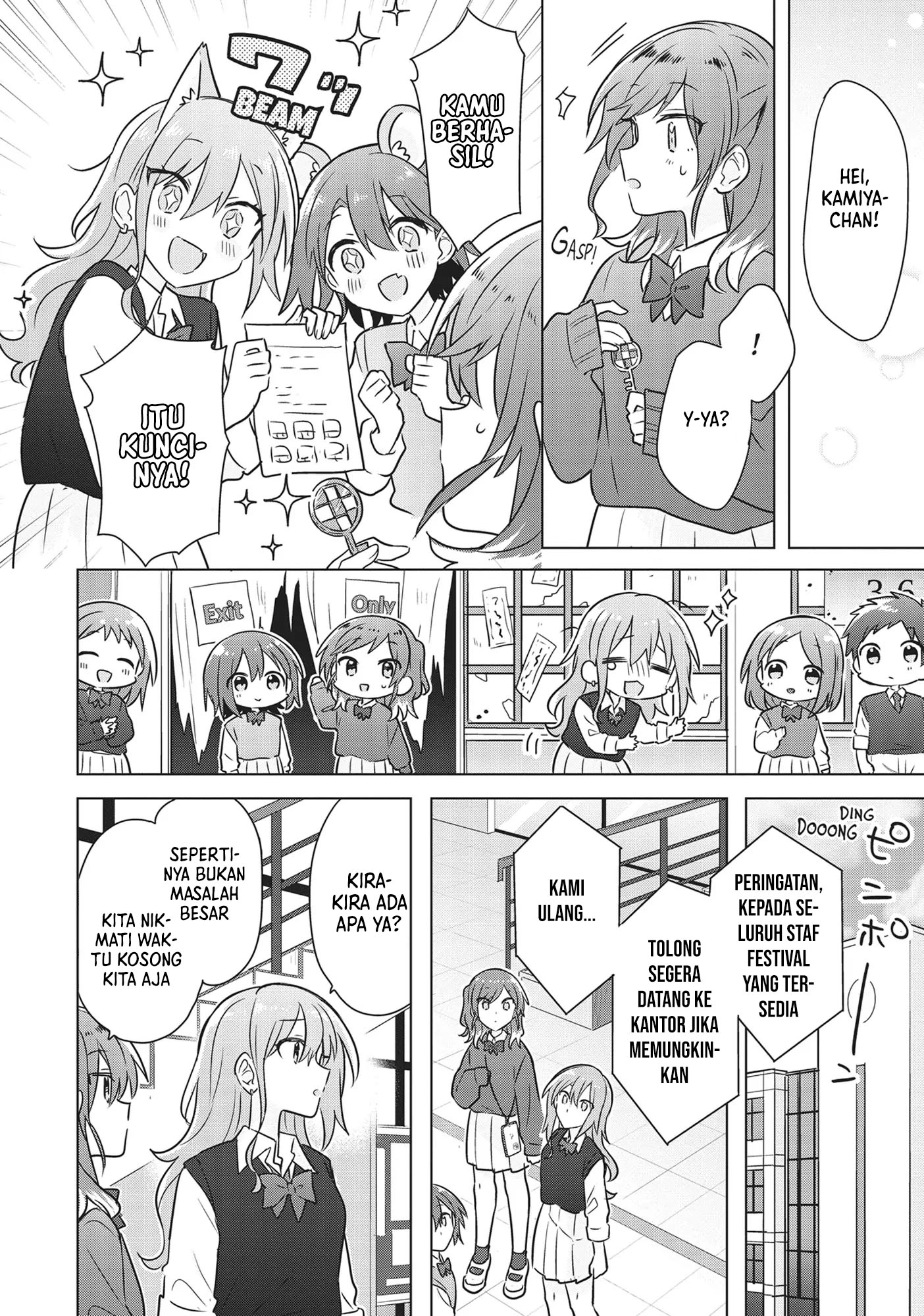 Doushitara Osananajimi no Kanojo ni Naremasu ka!? Chapter 16 - halaman 17