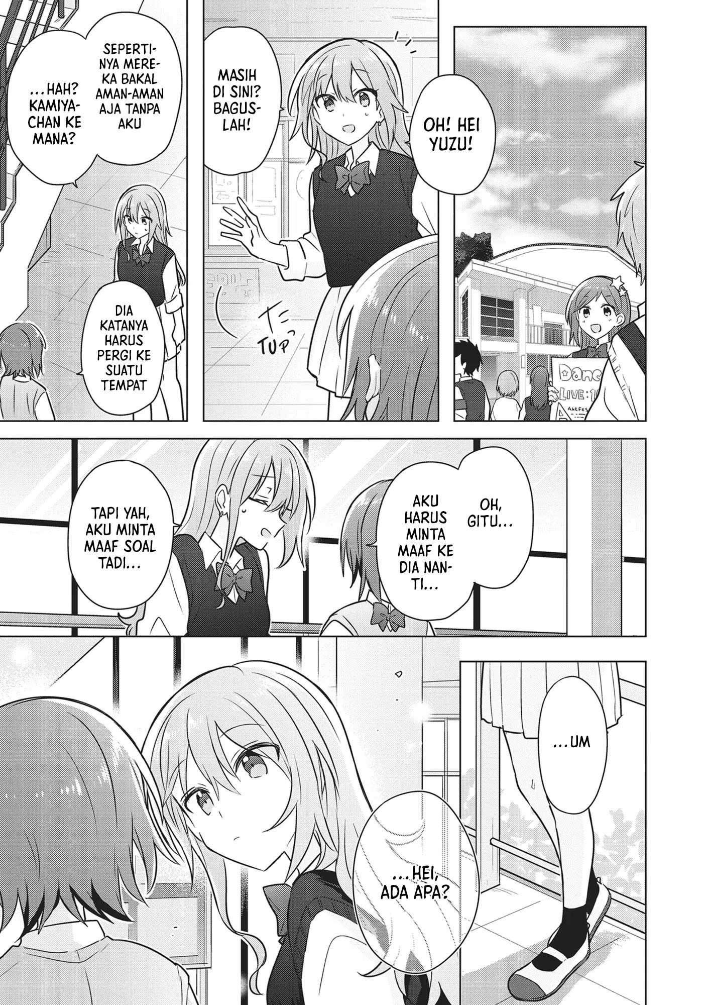 Doushitara Osananajimi no Kanojo ni Naremasu ka!? Chapter 16 - halaman 22