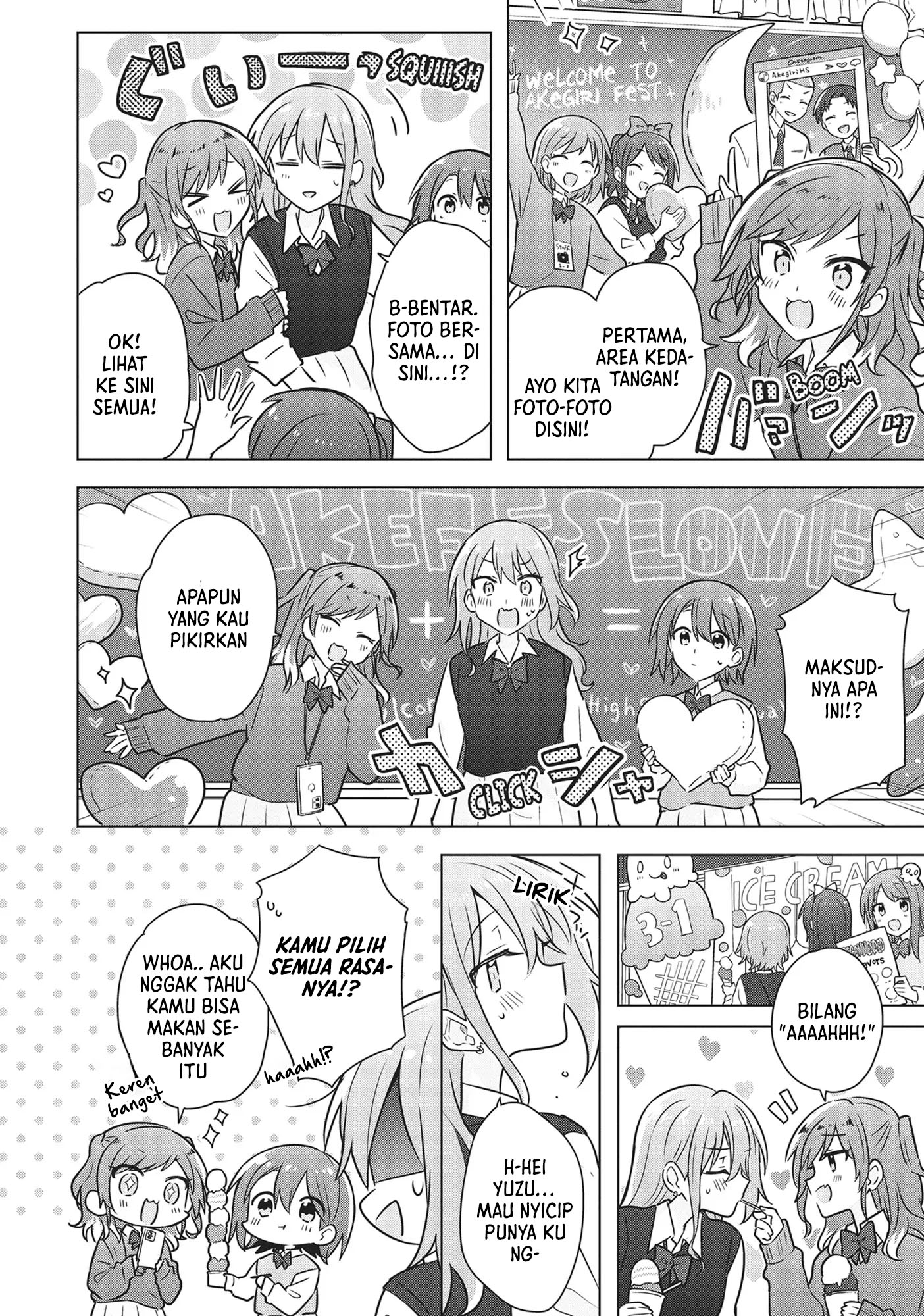 Doushitara Osananajimi no Kanojo ni Naremasu ka!? Chapter 16 - halaman 5