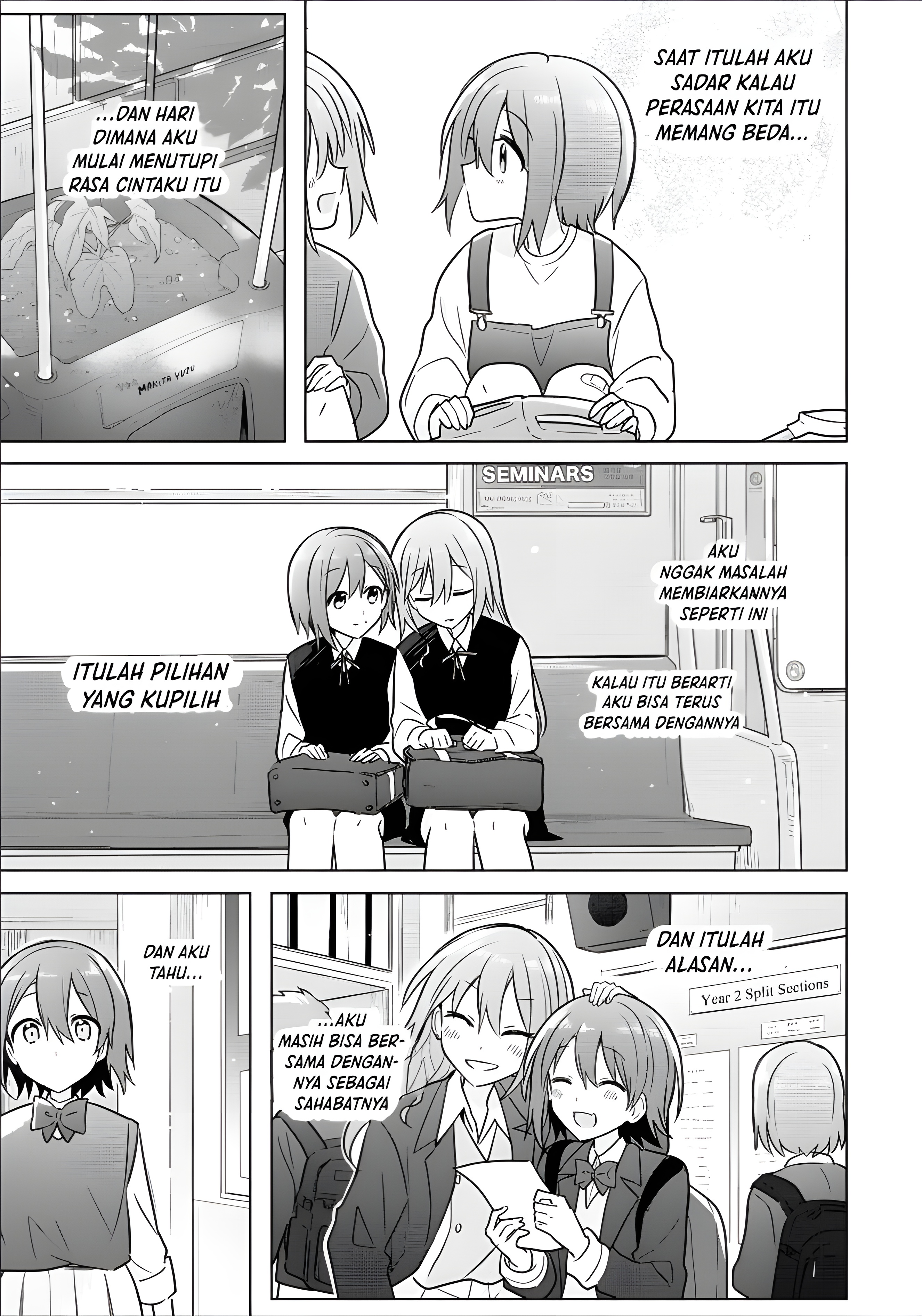 Doushitara Osananajimi no Kanojo ni Naremasu ka!? Chapter 17 - halaman 16