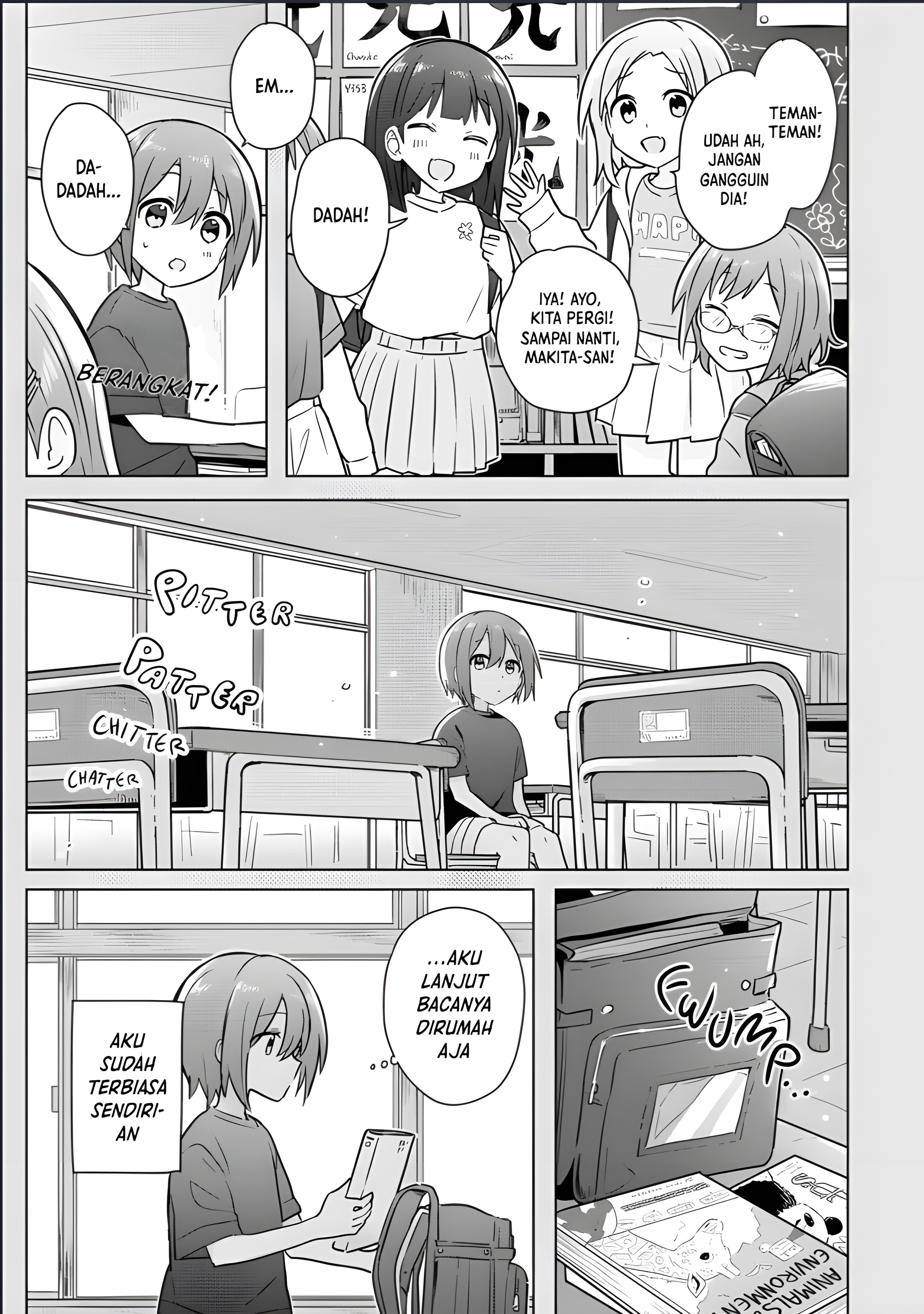 Doushitara Osananajimi no Kanojo ni Naremasu ka!? Chapter 17 - halaman 4