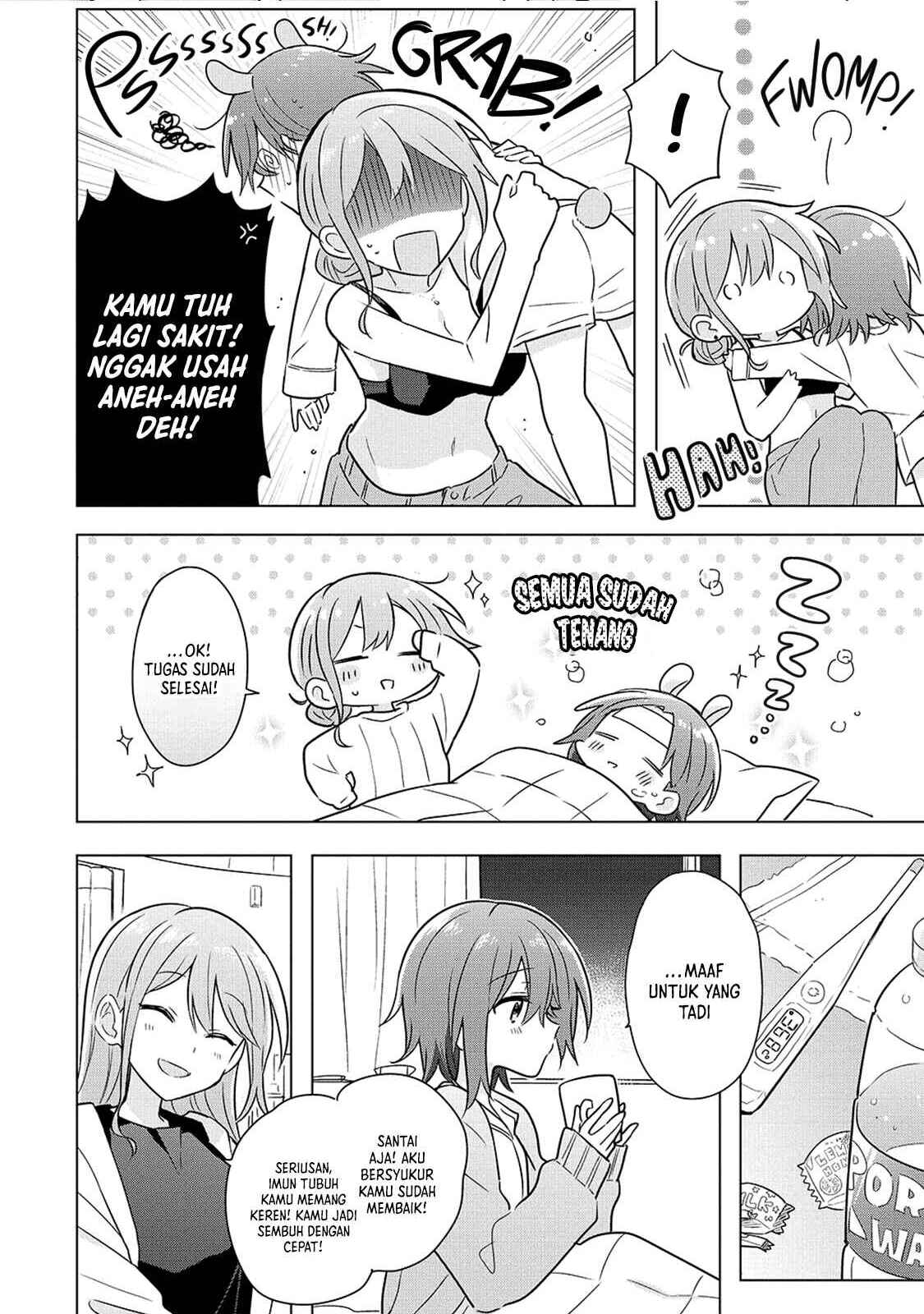 Doushitara Osananajimi no Kanojo ni Naremasu ka!? Chapter 18 - halaman 17