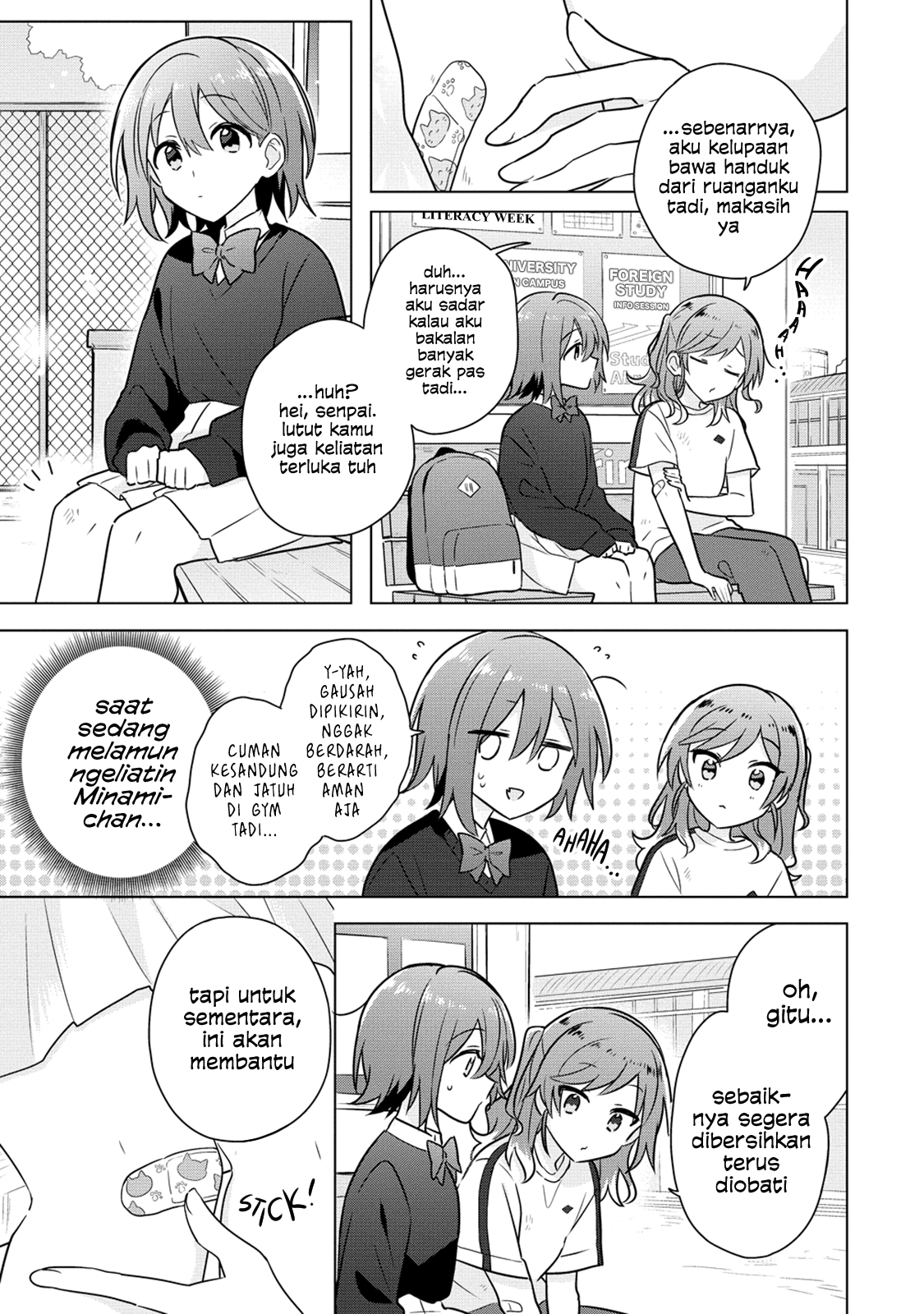 Doushitara Osananajimi no Kanojo ni Naremasu ka!? Chapter 19 - halaman 10