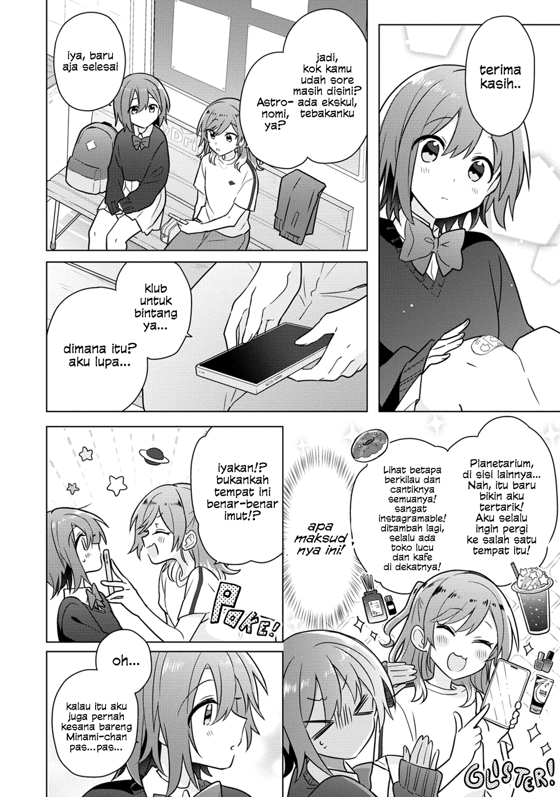 Doushitara Osananajimi no Kanojo ni Naremasu ka!? Chapter 19 - halaman 11