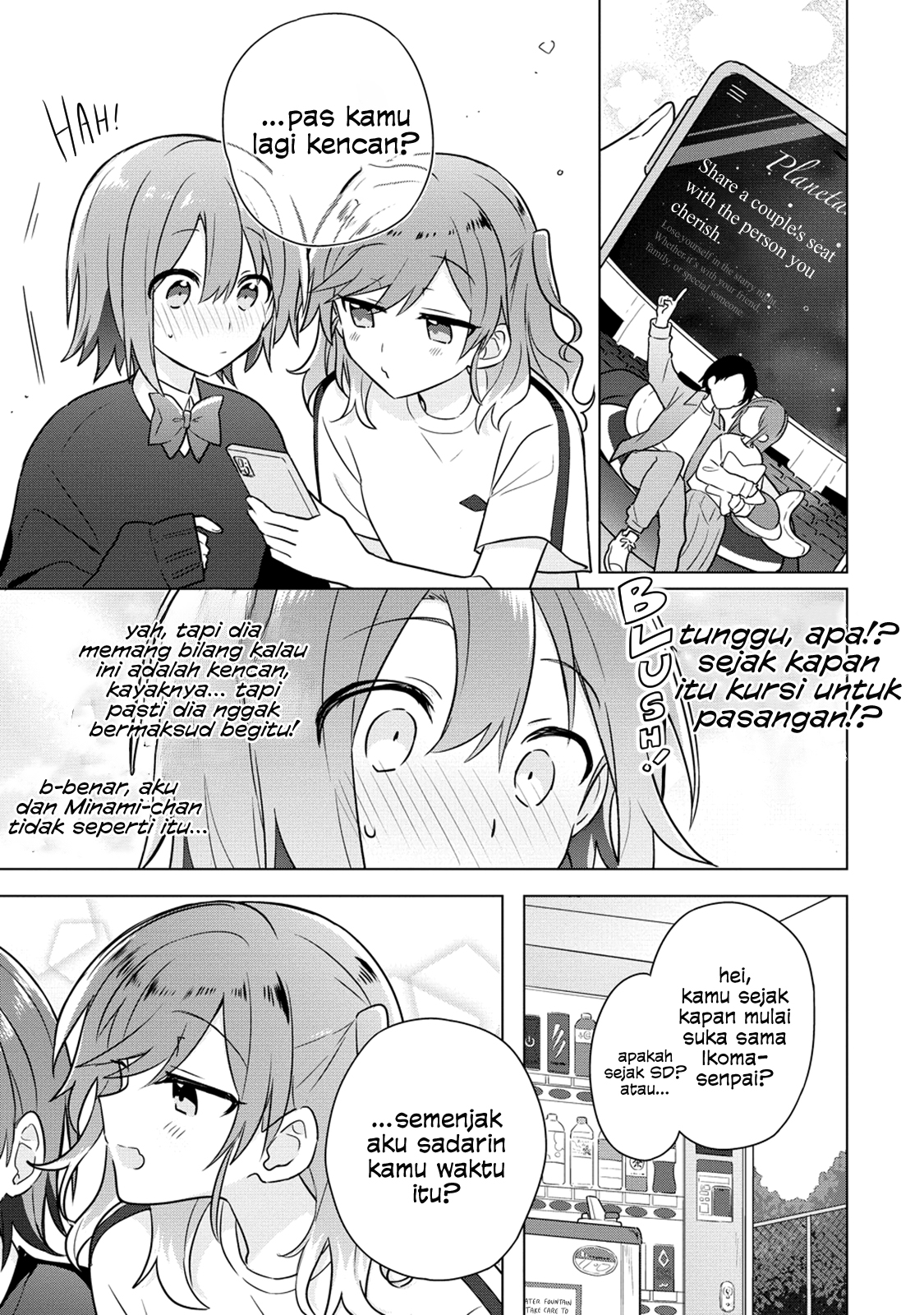 Doushitara Osananajimi no Kanojo ni Naremasu ka!? Chapter 19 - halaman 12