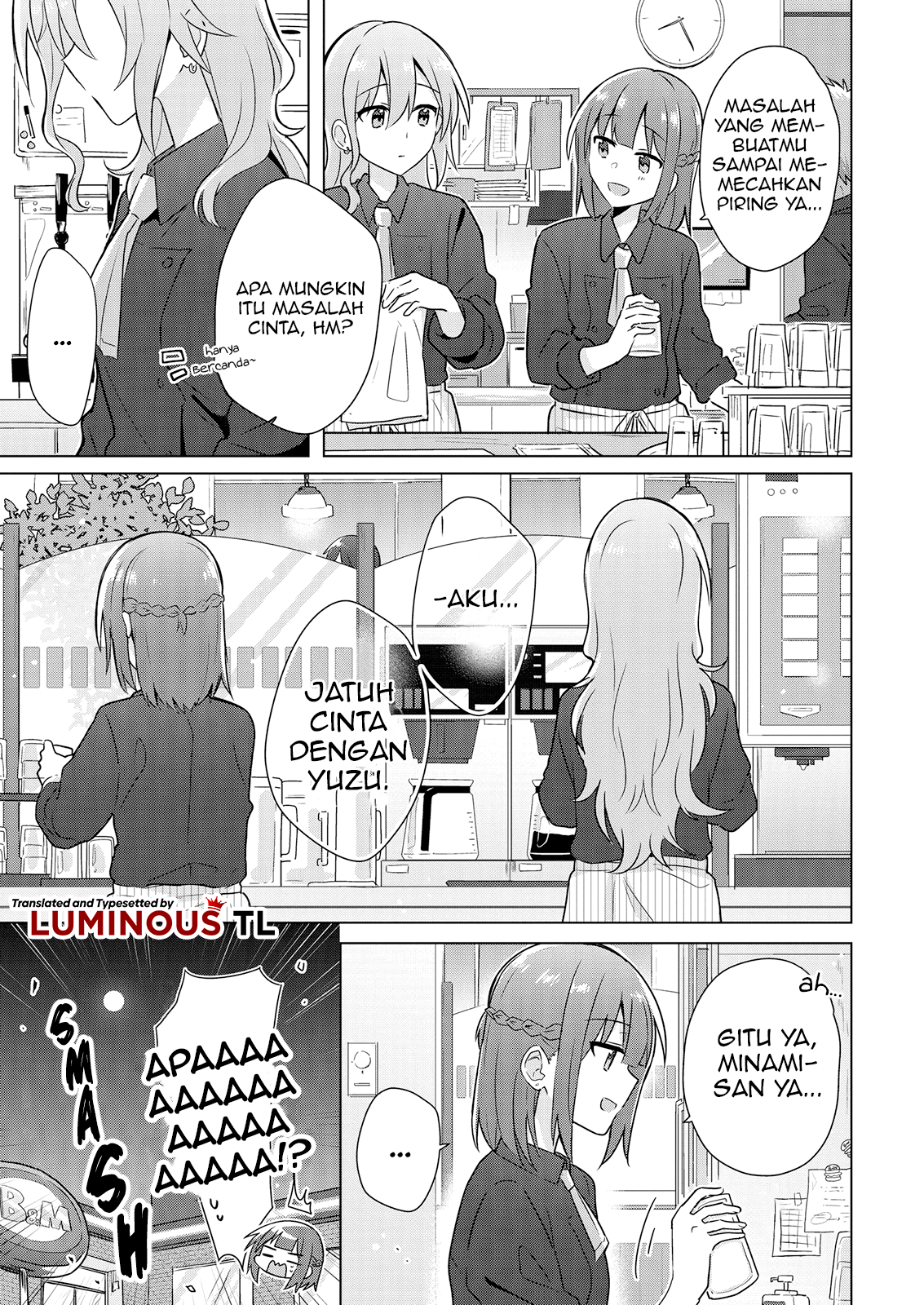 Doushitara Osananajimi no Kanojo ni Naremasu ka!? Chapter 2 - halaman 15