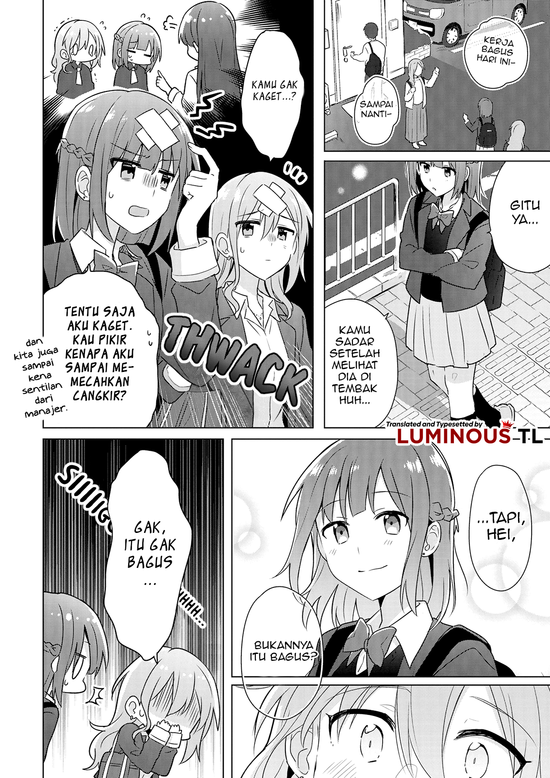Doushitara Osananajimi no Kanojo ni Naremasu ka!? Chapter 2 - halaman 16