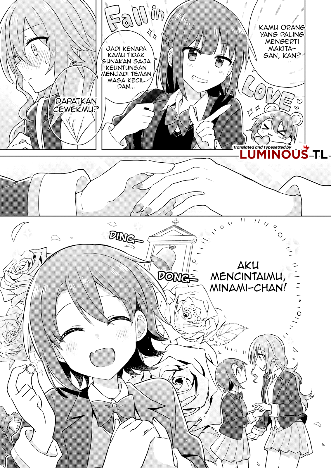 Doushitara Osananajimi no Kanojo ni Naremasu ka!? Chapter 2 - halaman 19
