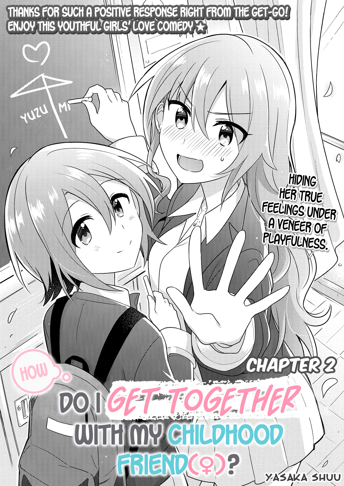 Doushitara Osananajimi no Kanojo ni Naremasu ka!? Chapter 2 - halaman 3